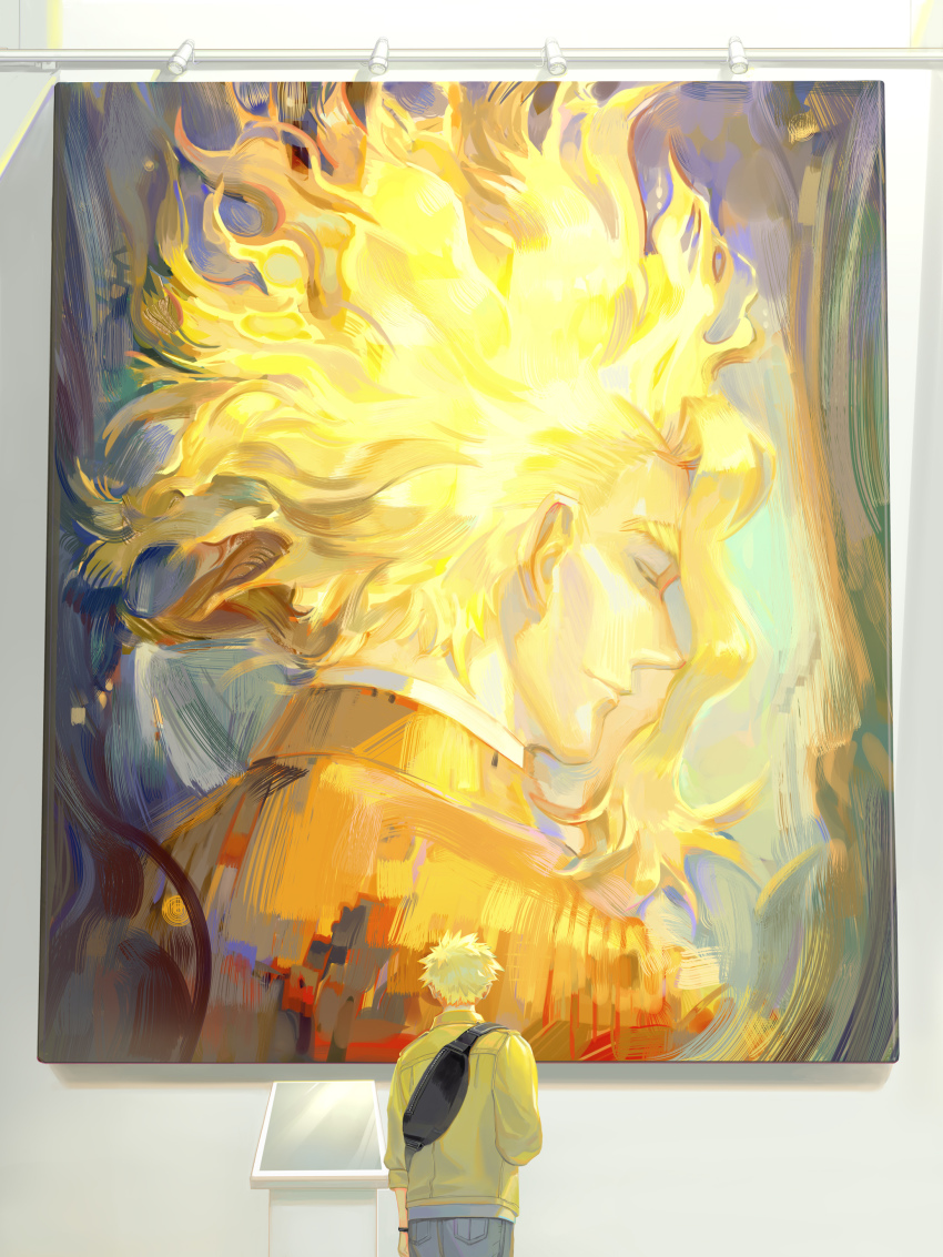 All Might (Boku No Hero Academia) Rule 34 Image
