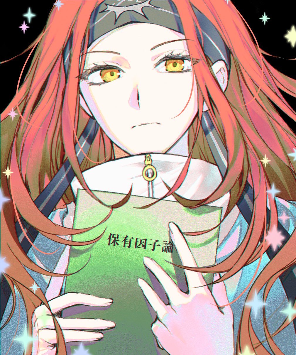 Cherry (Sp Gkdla) Rule 34 Image