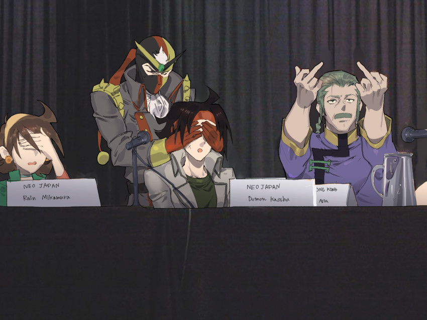 Domon Kasshu (G Gundam) Rule 34 Image