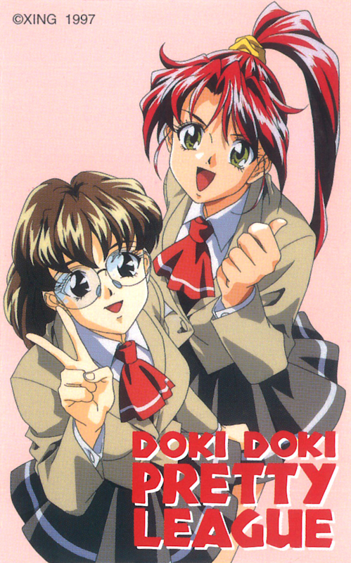1990s (Style) Rule 34 Image