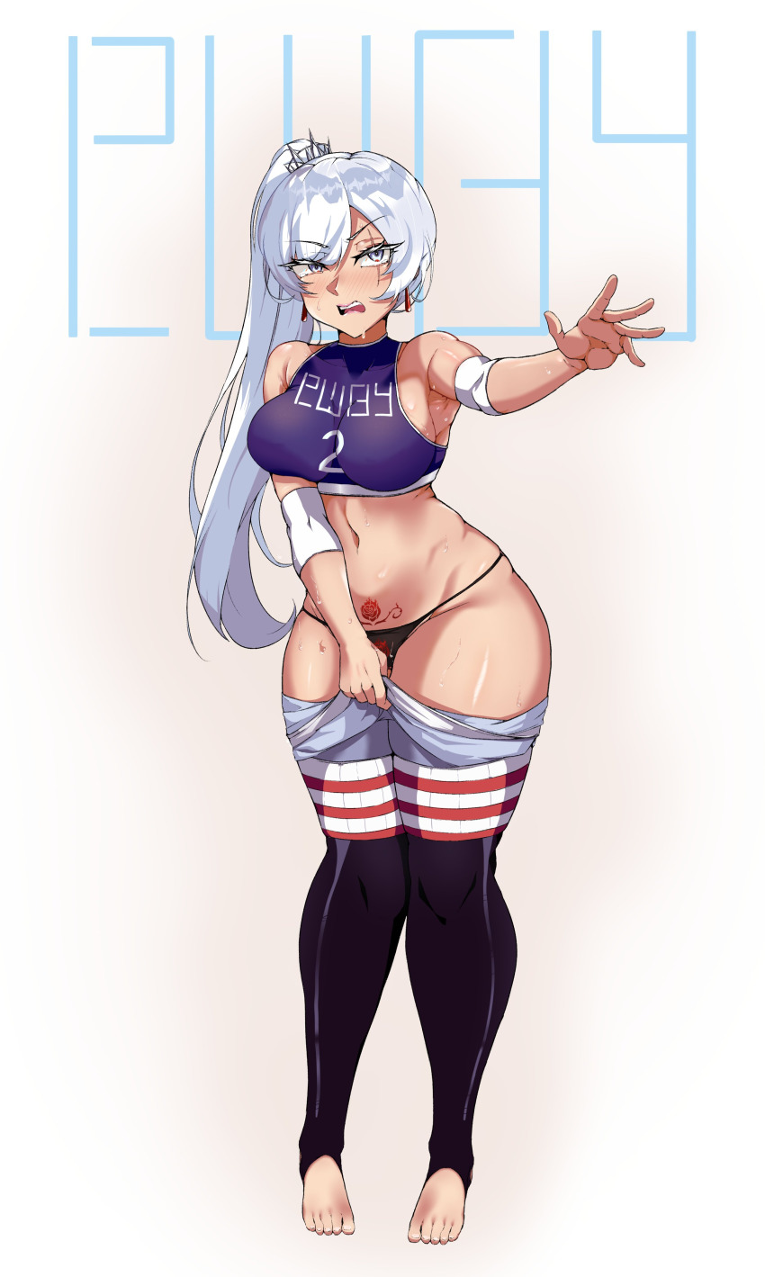 Weiss Schnee (Rwby) Rule 34 Image
