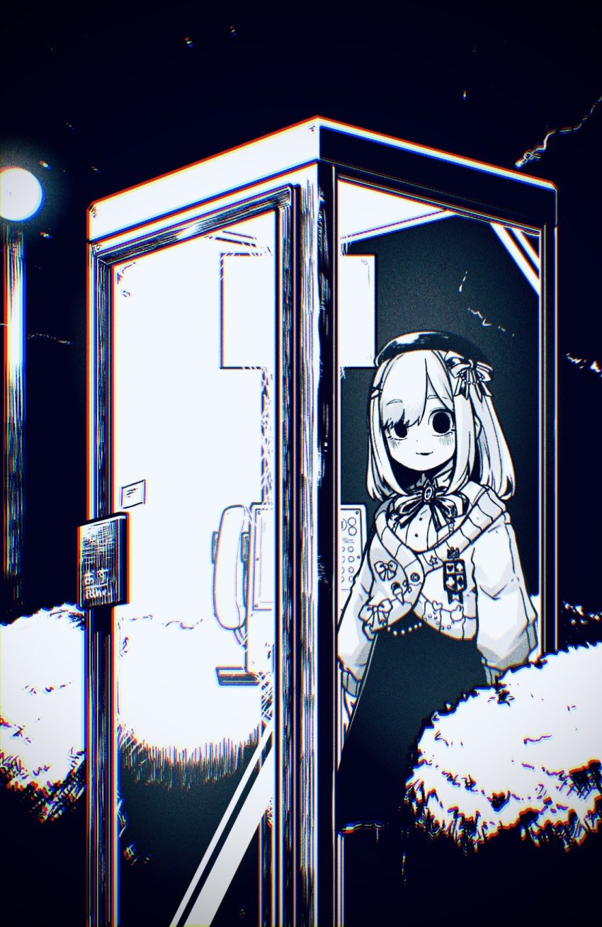 Suzuhara Lulu (Nijisanji) Rule 34 Image