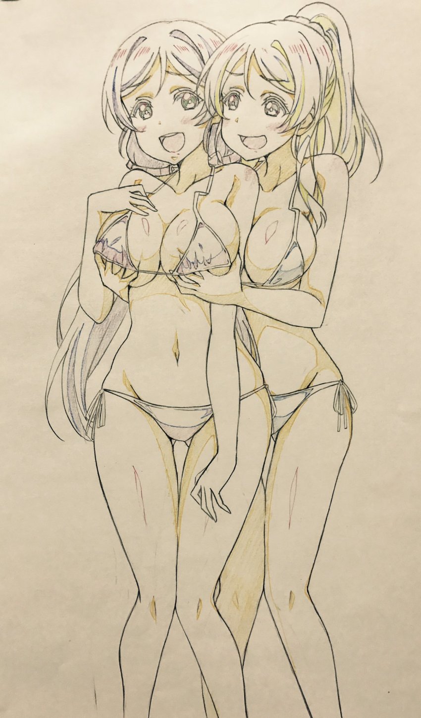 Ayase Eli (Love Live!) Rule 34 Image