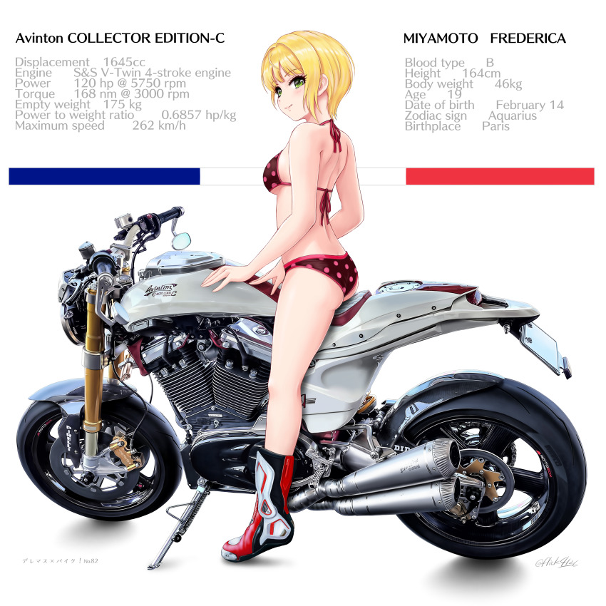 Miyamoto Frederica (Idolmaster) Rule 34 Image