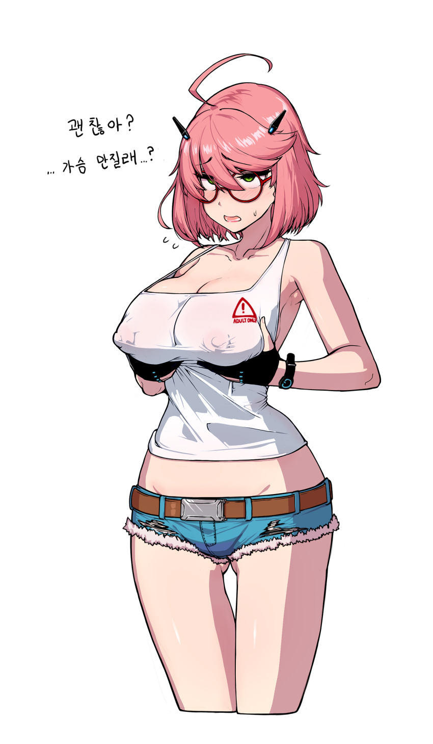 Sylvia Lena Cooper (Counter:Side) Rule 34 Image