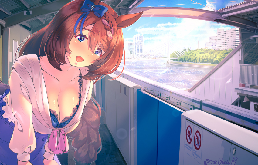 Super Creek (Umamusume) Rule 34 Image
