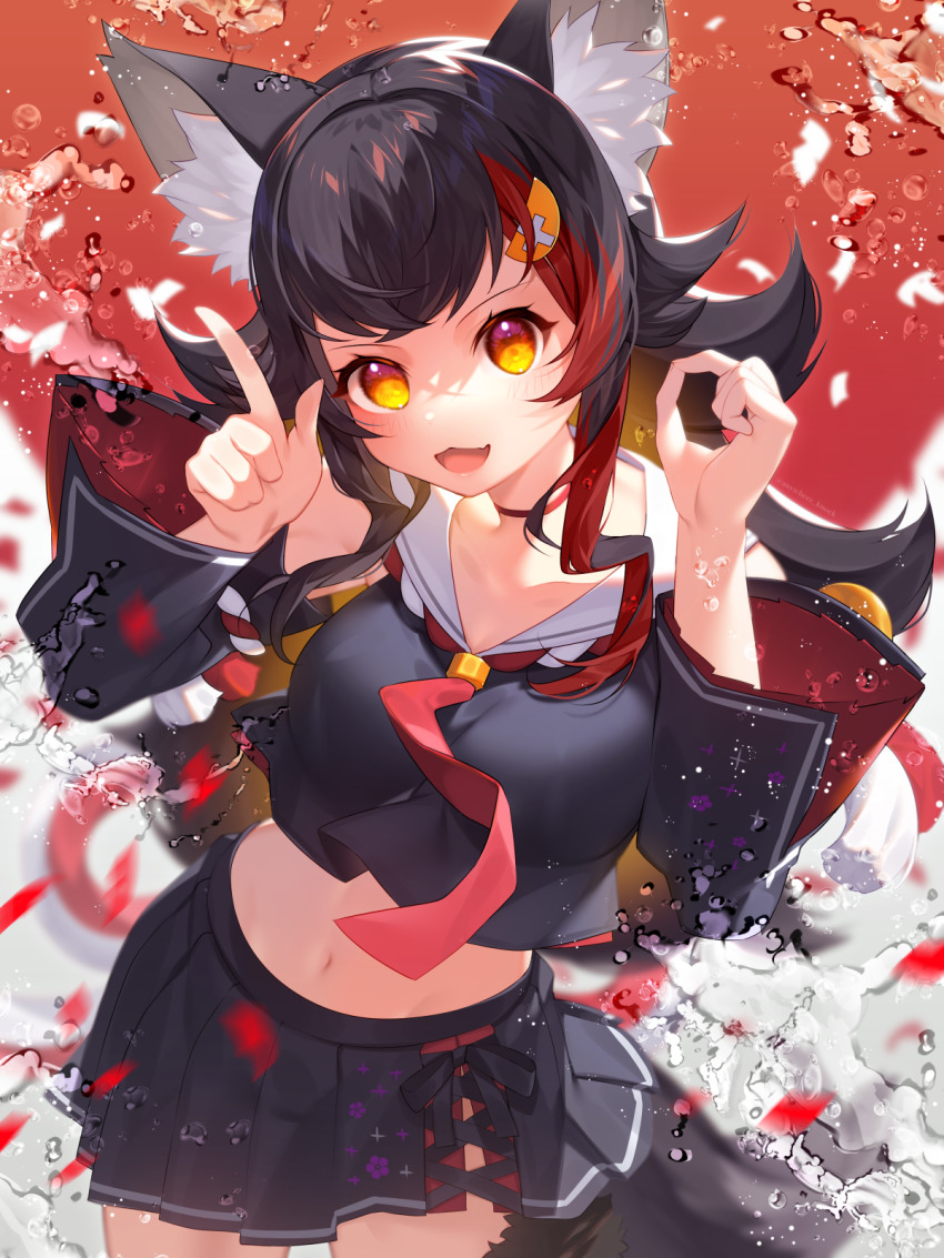 Ookami Mio (Hololive) Rule 34 Image