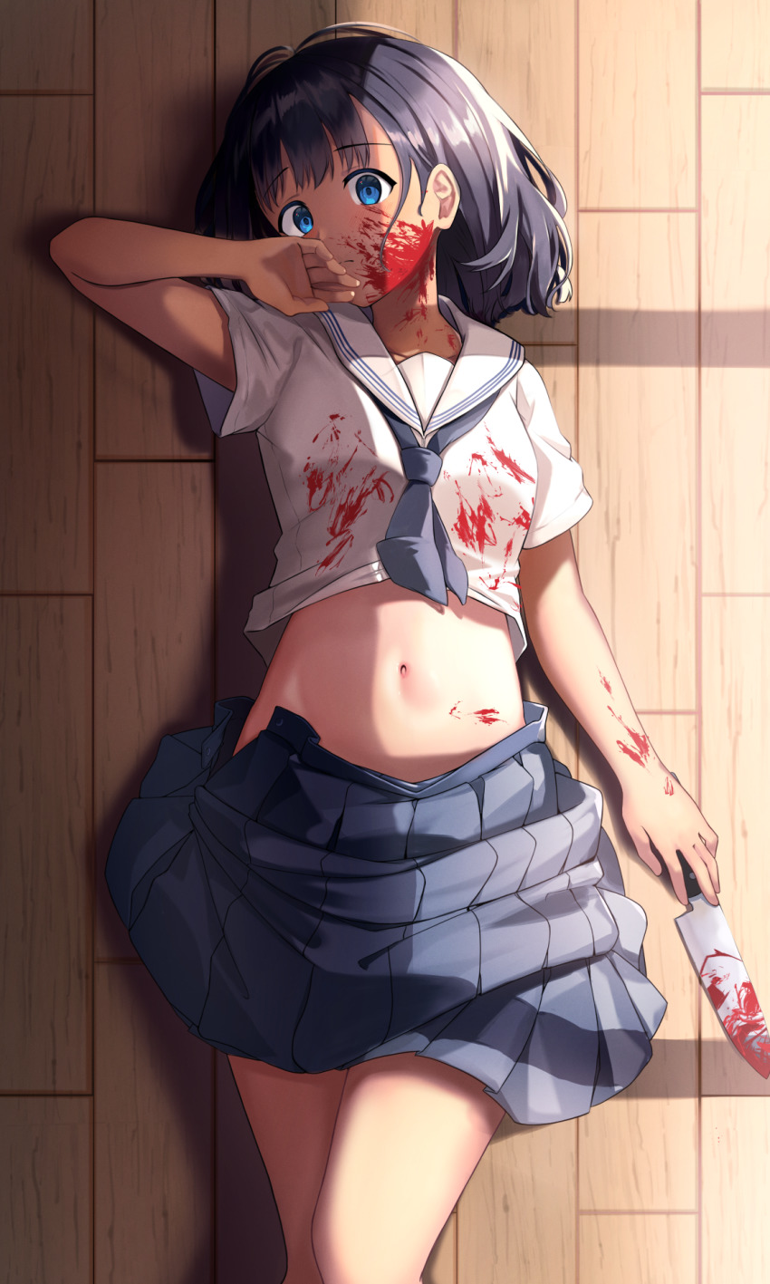 Kofune Mio (Summertime Render) Rule 34 Image