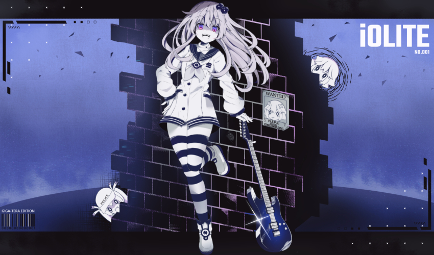 Nepgear (Neptune (Series)) Rule 34 Image