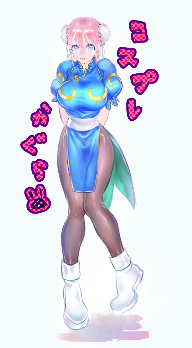 Chun-Li (Cosplay) Rule 34 Image