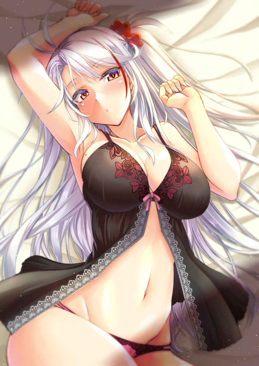 Prinz Eugen (Azur Lane) Rule 34 Image