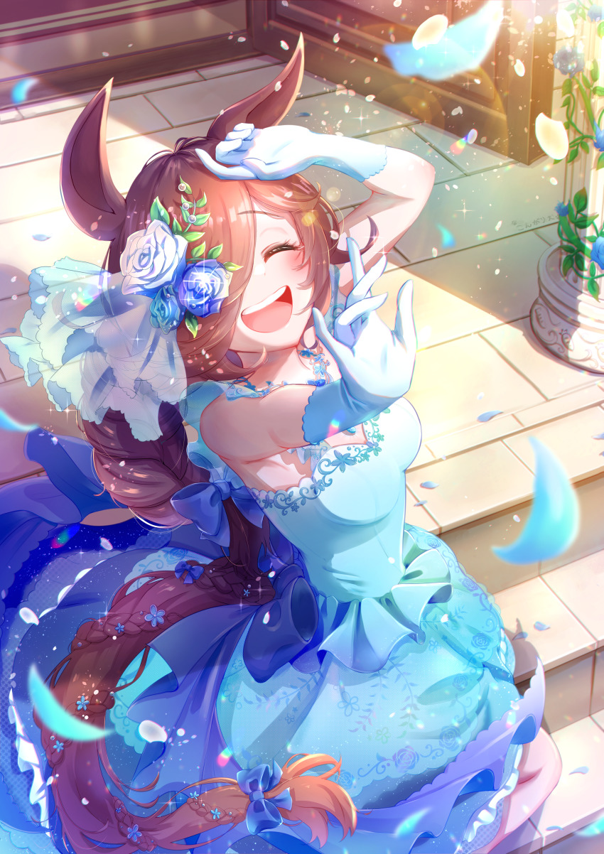 Rice Shower (Umamusume) Rule 34 Image