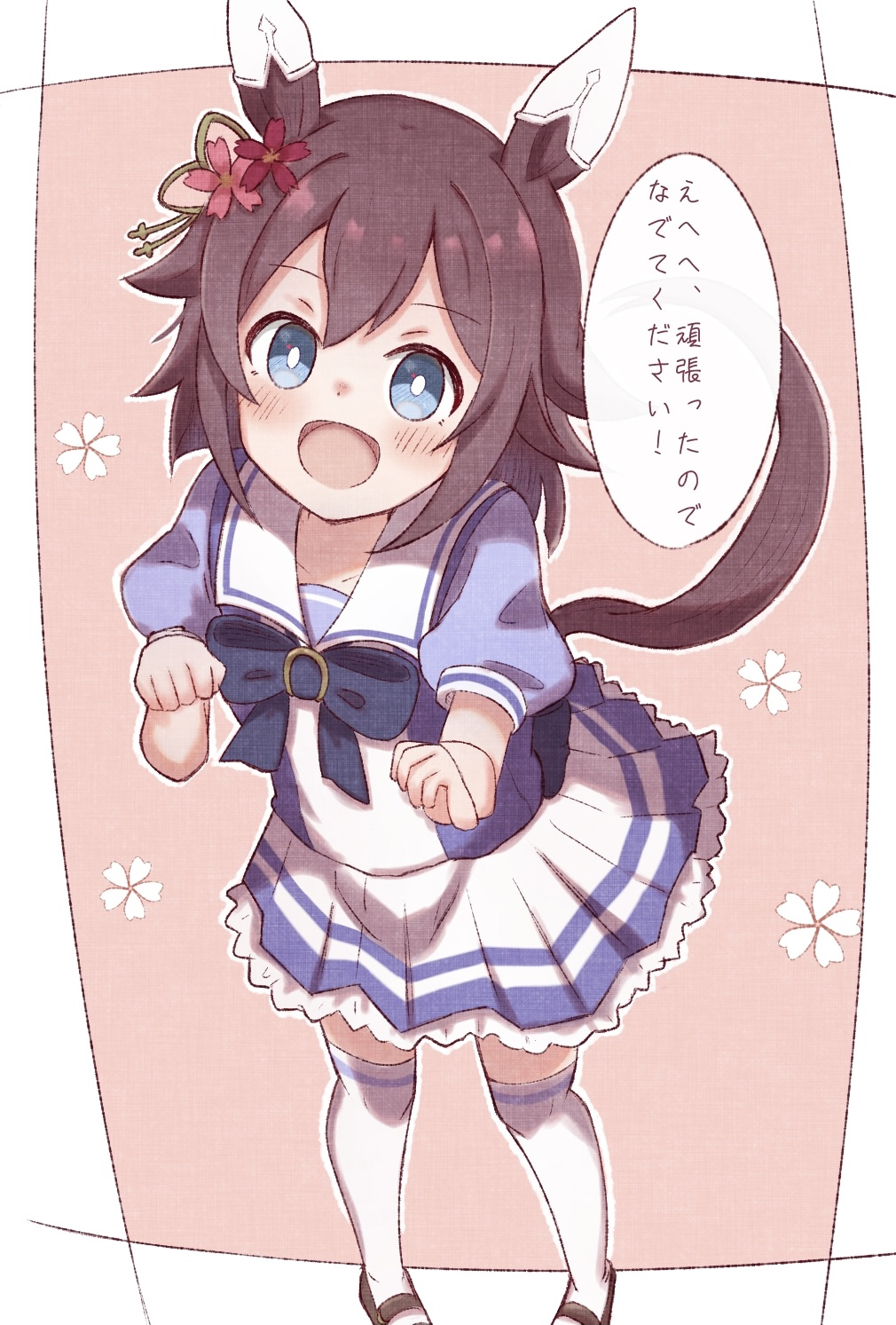 Sakura Chiyono O (Umamusume) Rule 34 Image