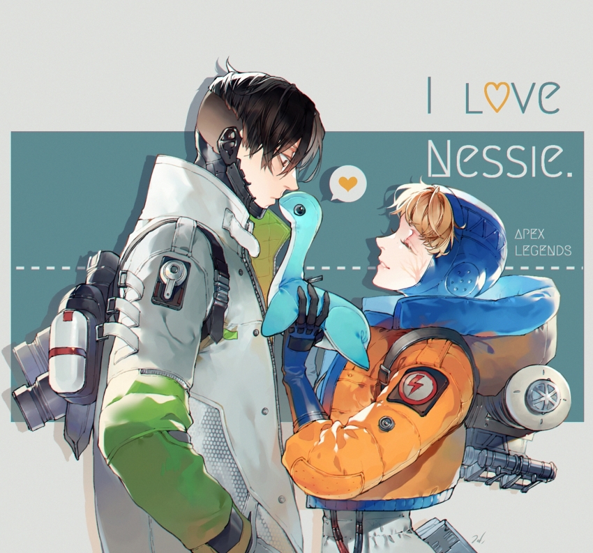 Crypto (Apex Legends) Rule 34 Image