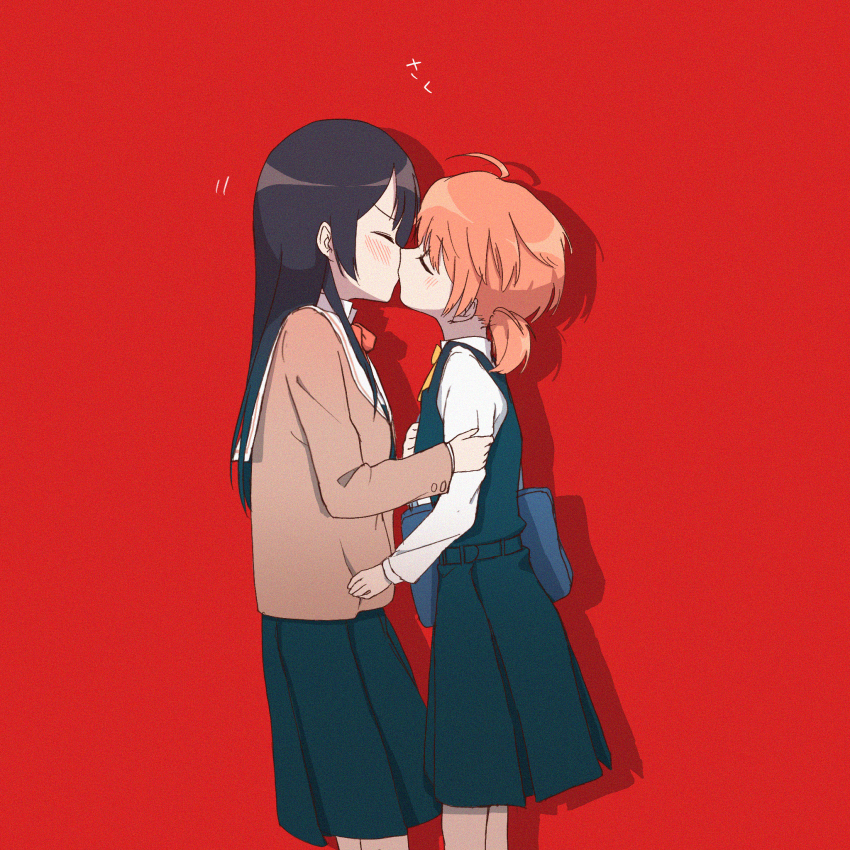 Koito Yuu (Pocky) Rule 34 Image