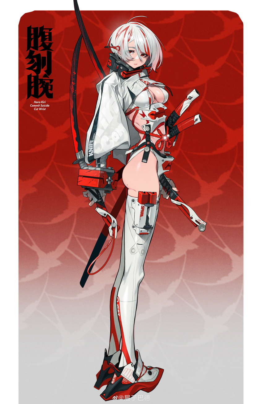 Original Rule 34 Image