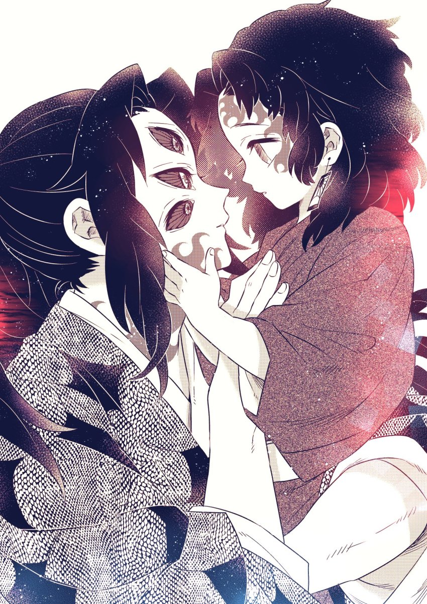 Kimetsu No Yaiba Rule 34 Image
