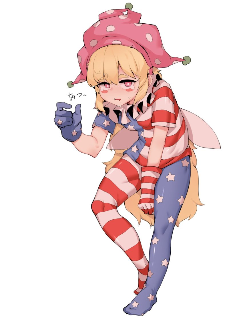 Clownpiece (Touhou) Rule 34 Image