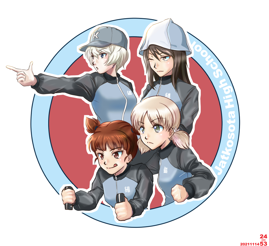Aki (Girls Und Panzer) Rule 34 Image