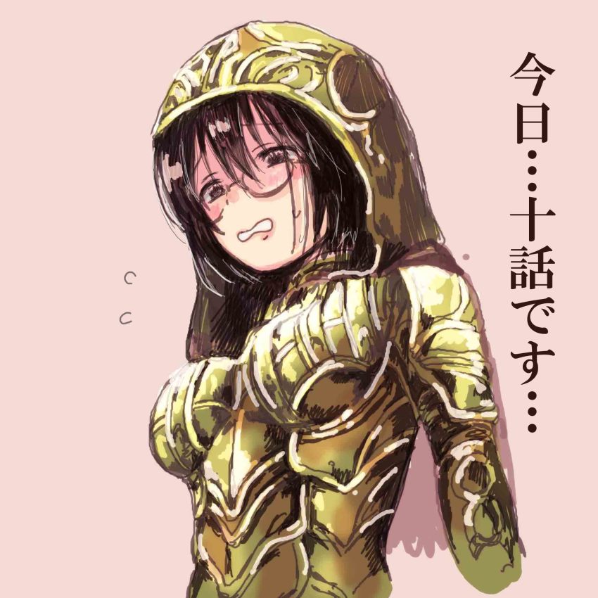 Absurdres Rule 34 Image