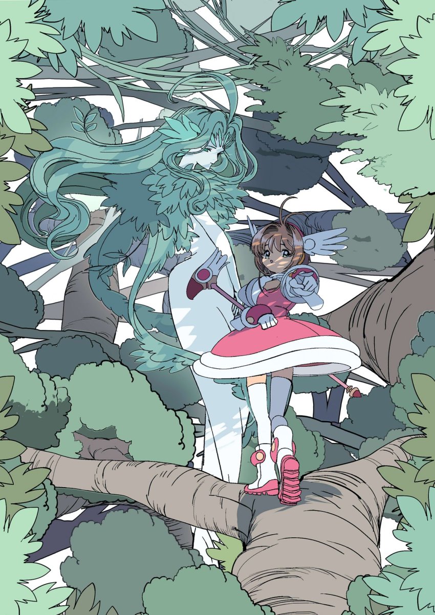 Kinomoto Sakura (Cardcaptor Sakura) Rule 34 Image