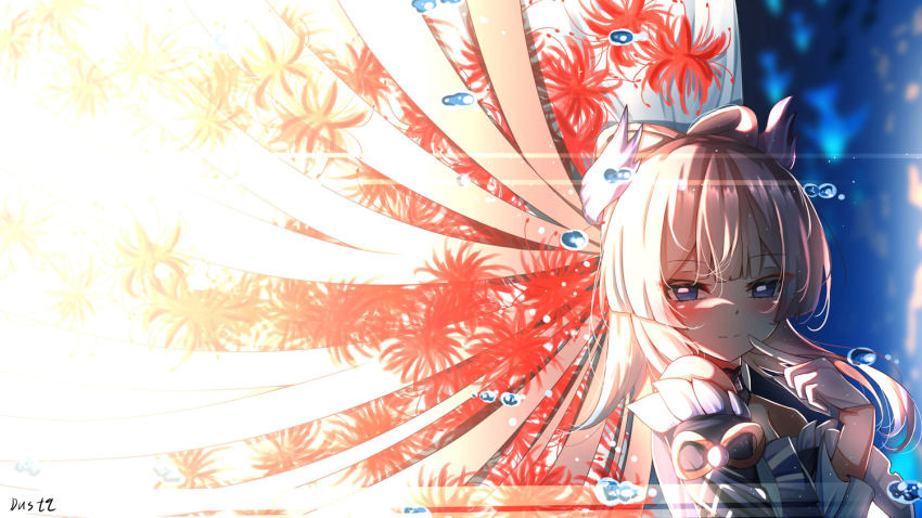 Sangonomiya Kokomi (Genshin Impact) Rule 34 Image