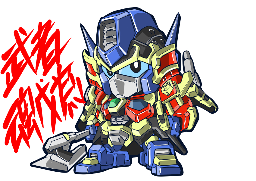 Optimus Prime (Gundam) Rule 34 Image