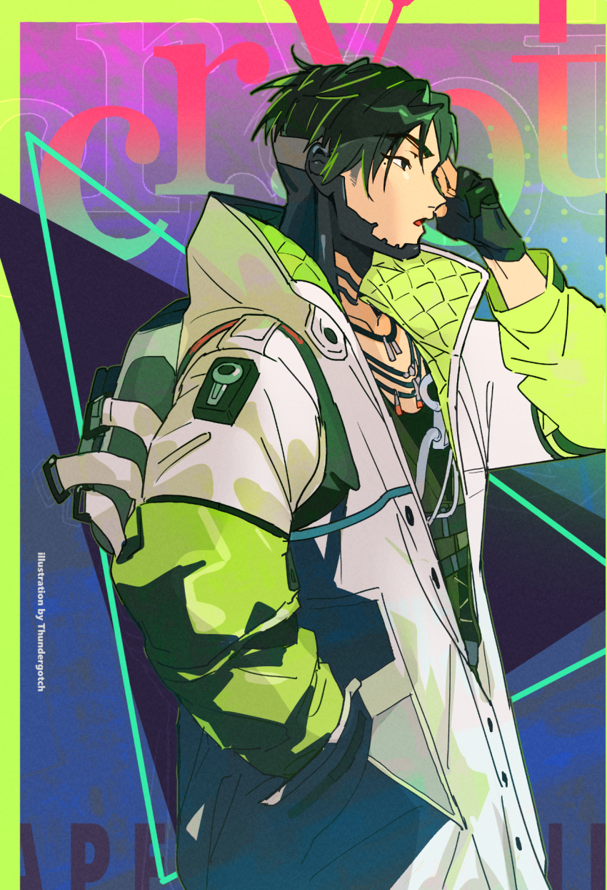 Crypto (Apex Legends) Rule 34 Image
