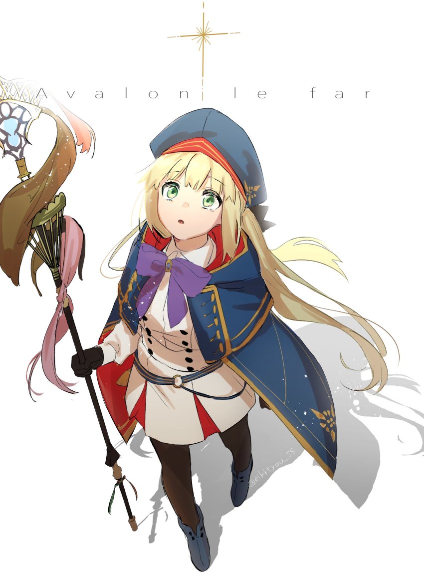 Artoria Caster (Fate) Rule 34 Image