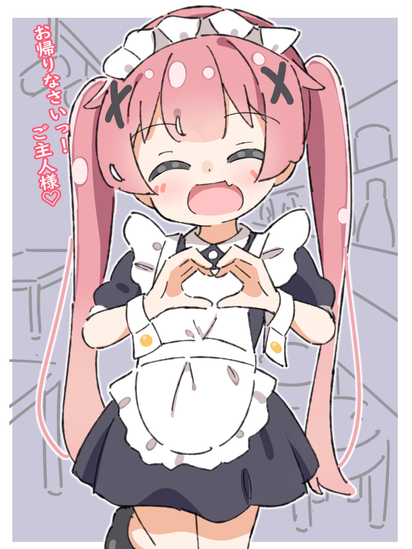 Watashi Ni Tenshi Ga Maiorita! Rule 34 Image