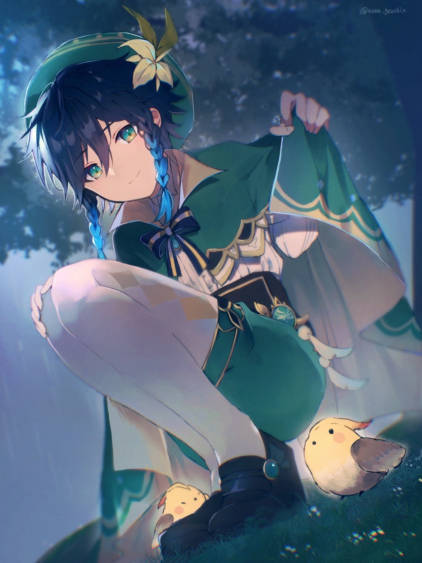 Venti (Genshin Impact) Rule 34 Image