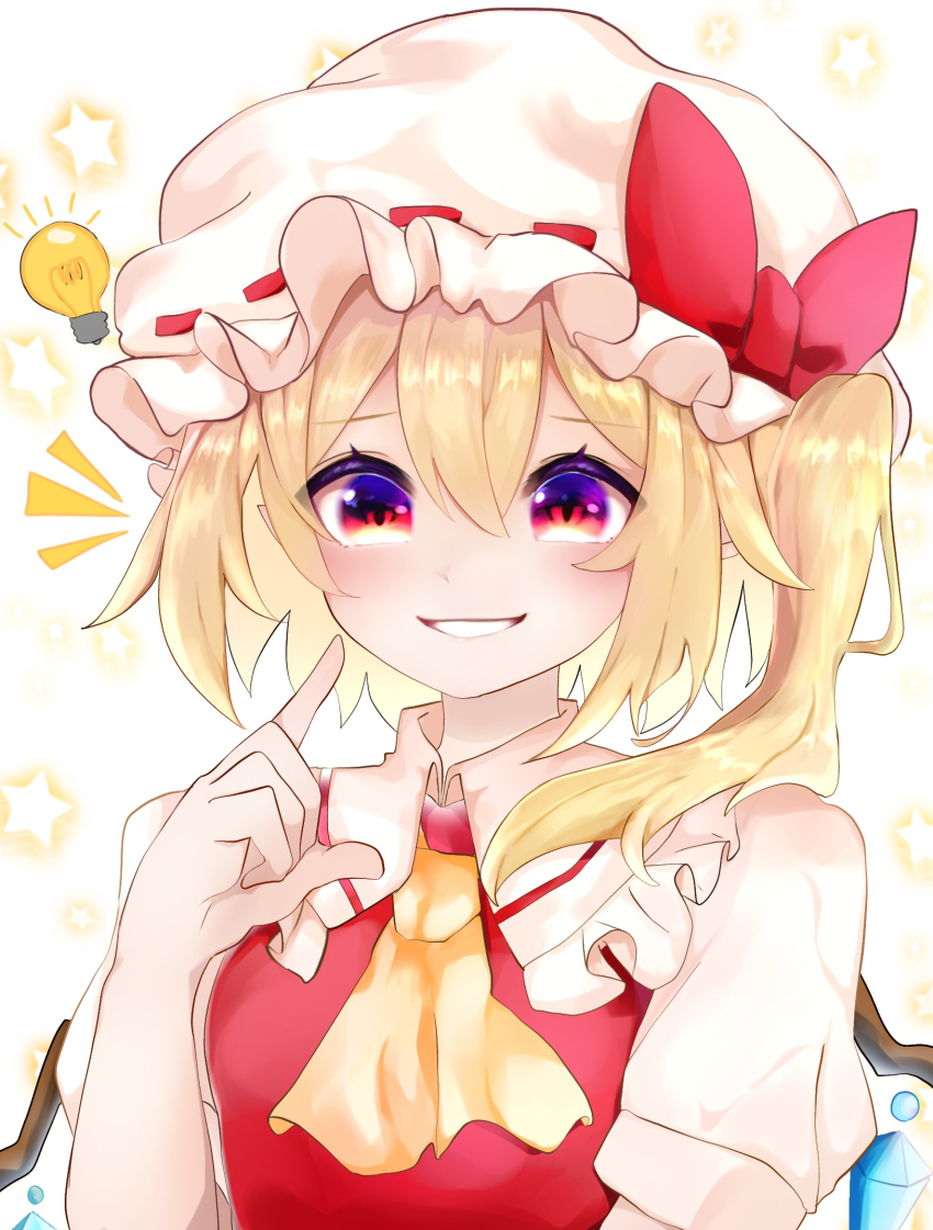 Flandre Scarlet (Touhou) Rule 34 Image