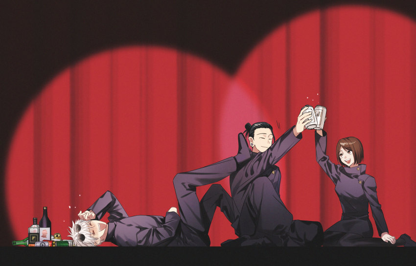 Getou Suguru (Jujutsu Kaisen) Rule 34 Image