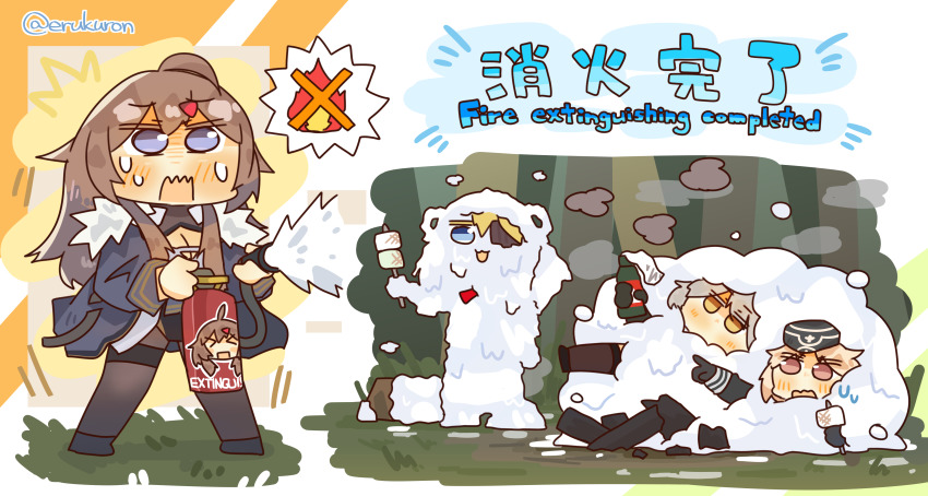 Mp40 (Girls' Frontline) Rule 34 Image