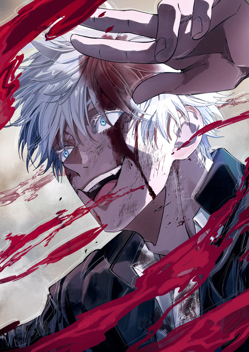 Gojou Satoru (Jujutsu Kaisen) Rule 34 Image