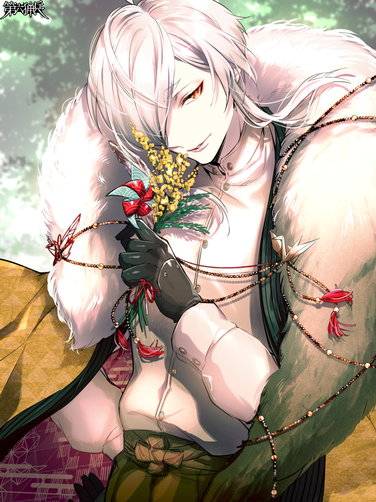 Dairoku Ryouhei Rule 34 Image