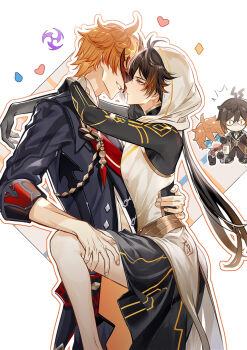 Zhongli (Genshin Impact) Rule 34 Image