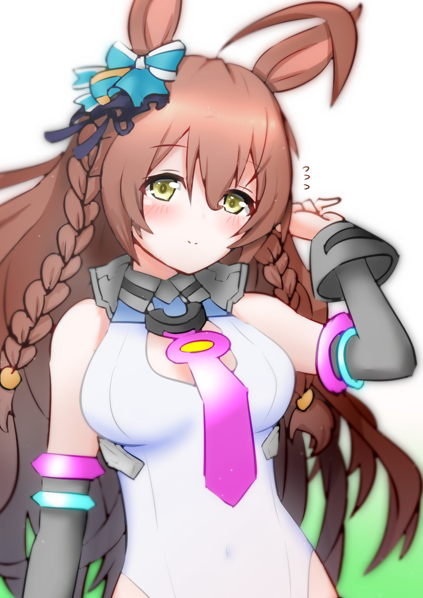 Mejiro Bright (Umamusume) Rule 34 Image