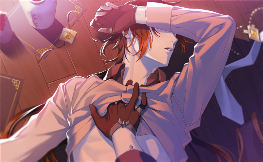 Tartaglia (Genshin Impact) Rule 34 Image