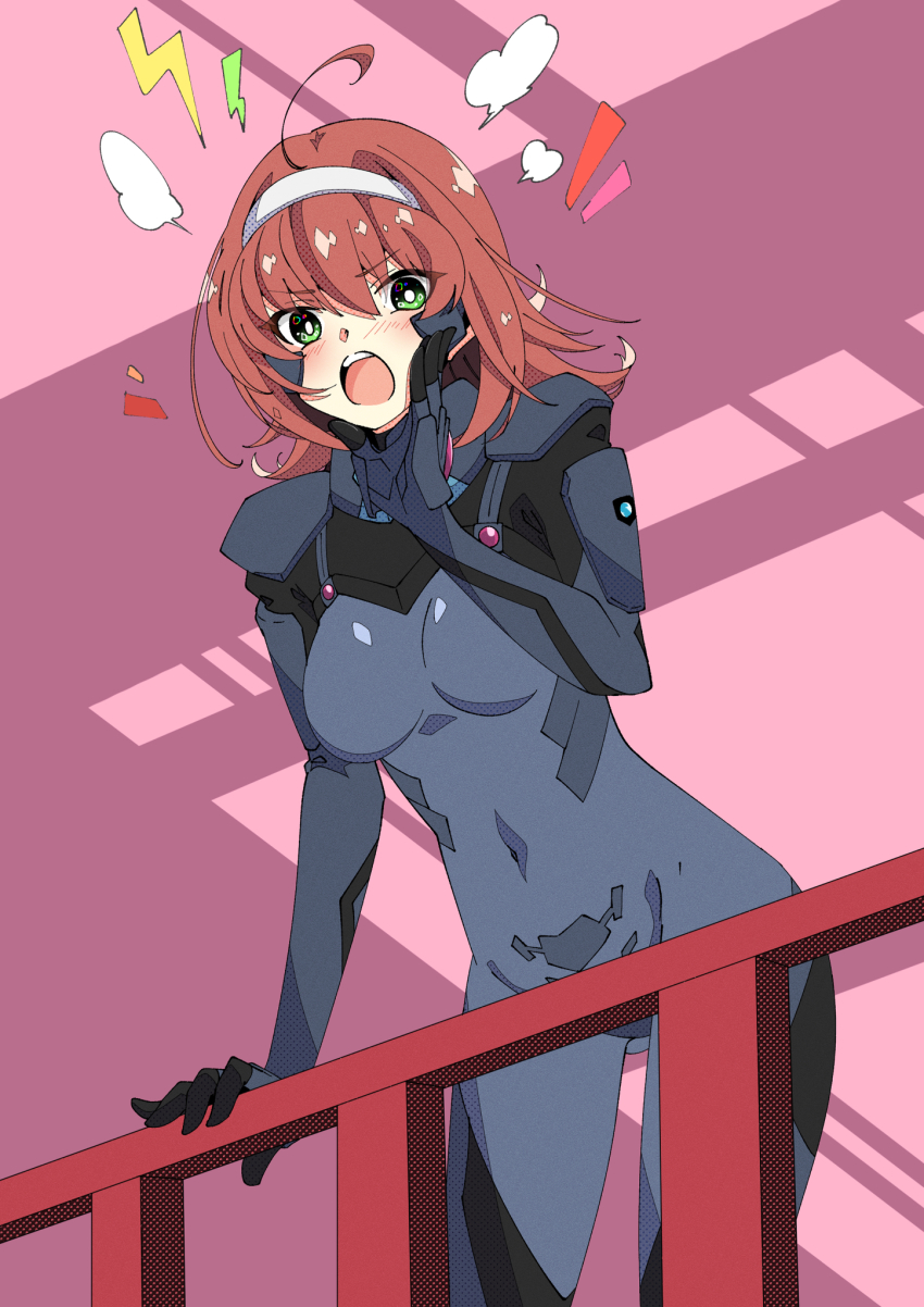 Suzumiya Akane (Muv-Luv) Rule 34 Image