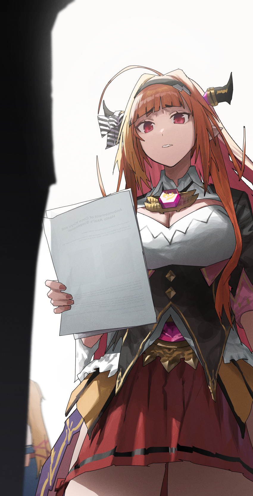 Akai Haato (Hololive) Rule 34 Image