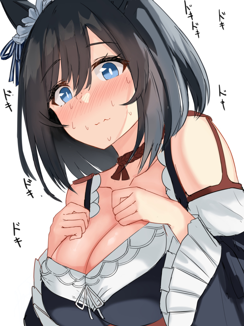 Eishin Flash (Umamusume) Rule 34 Image
