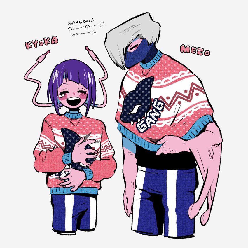 Gang Orca (Boku No Hero Academia) Rule 34 Image