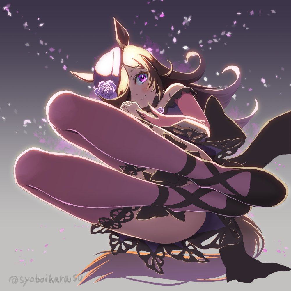 Rice Shower (Umamusume) Rule 34 Image