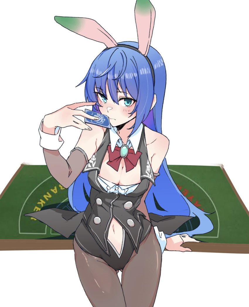 Character Request (Copyright Request) Rule 34 Image