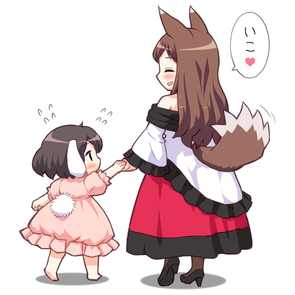 Imaizumi Kagerou (Touhou) Rule 34 Image