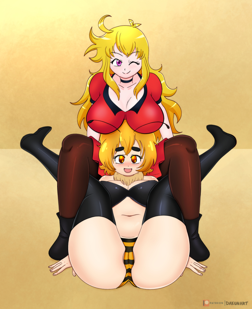 Antennae Rule 34 Image