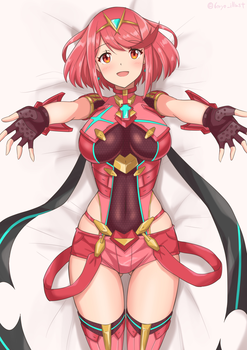Pyra (Xenoblade) Rule 34 Image