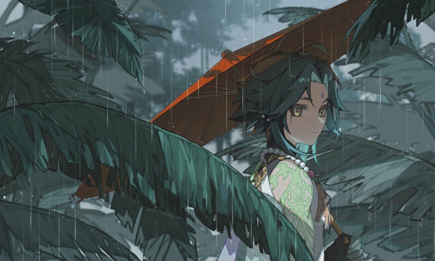 Xiao (Genshin Impact) Rule 34 Image