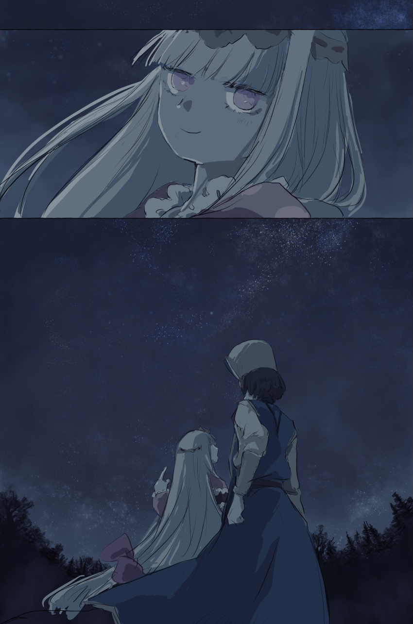 Aurora Sya Lis Kaymin (Maou-Jou De Oyasumi) Rule 34 Image